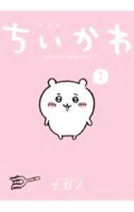 製品画像：27位