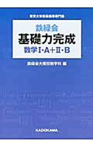 0013518661.jpg