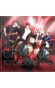 【中古】DYNAMIC　CHORD　vocalCD　series　2nd　KYOHSO / アニメ