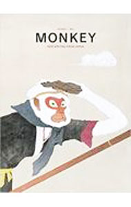 【中古】MONKEY　英語版　VOLUME2 / スイッチ・パブリッシング