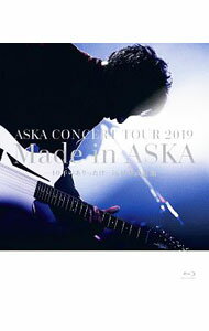 【中古】【Blu−ray】ASKA CONCERT TOUR 2019 Made in ASKA−40年のありったけ− in 日本武道館 / ASKA【出演】