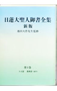 0013557945.jpg
