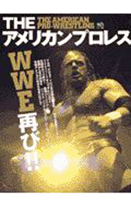 【中古】THEアメリカンプロレス / 出版社