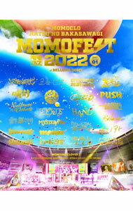【中古】【Blu−ray】ももクロ夏のバカ騒ぎ2022−MOMOFEST− 特典CD付 / ももいろクローバーZ【出演】