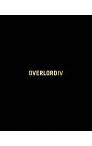 &nbsp;&nbsp;&nbsp; 【Blu−ray】オーバーロードIV　2 の詳細 発売元: ショウゲート カナ: オーバーロード42ブルーレイディスク OVERLORD4 / アニメ ディスク枚数: 1枚 品番: ZMXZ15722 リージョンコード: 発売日: 2022/11/25 映像特典: ちびキャラアニメ「ぷれぷれぷれあです4」／PV集／スペシャル予告 内容Disc-1＜第6話＞迫りくる危機＜第7話＞霜の竜王＜第8話＞計算外の一手＜第9話＞滅亡への始まり 関連商品リンク : アニメ ショウゲート