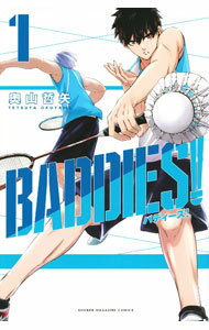 【中古】BADDIES！ 1/ 奧山哲矢