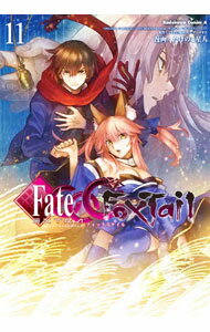 Kodansha Magazine Zkc - 【中古】フェイト／エクストラ　CCC　FoxTail 11/ たけのこ星人