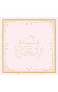 【中古】【BOX・アクリルスタンド・メタルカード・ステッカー・メッセージカード付】Here　We　Go！！　完全生産限定クリスマスプレゼントBOX盤 / すとぷり