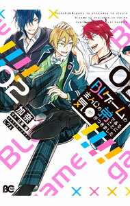 製品画像：24位