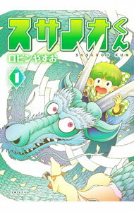 ����šۥ����Υ����� 1/ ���ӥ�䤹��