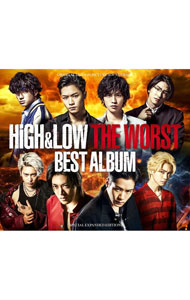 Omnibus - 【中古】【全品10倍！5/10限定】HiGH＆LOW　THE　WORST　BEST　ALBUM / オムニバス