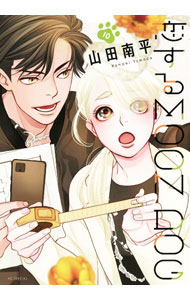 製品画像：28位