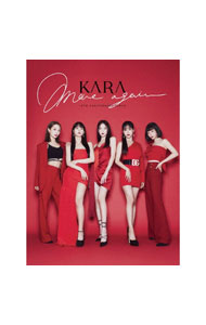 【中古】【2CD＋Blu−ray　三方背ケース・フォトブック付】MOVE　AGAIN　KARA　15TH　ANNIVERSARY　ALBUM　［Japan　Edition］　［トレカ付属なし］ / KARA