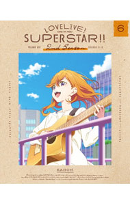 '[중고][Blu-ray] 러브라이브! 슈퍼스타!! 2nd Season 6 특장 한정판 특제 수납 케이스·CD·씰·소책자 첨부 / 쿄고쿠 나오히코[감독]