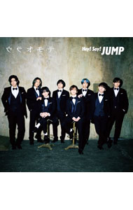 【中古】ウラオモテ／DEAR MY LOVER / Hey！Say！JUMP