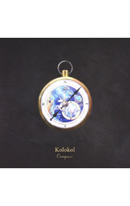 【中古】Compass / Kolokol