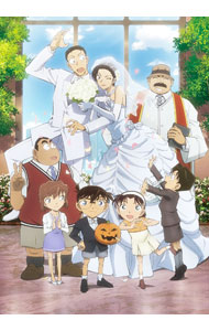 【中古】【Blu−ray】劇場版名探偵コナン　ハロウィンの花嫁［豪華盤］　三方背ケース・イラストブッ ...