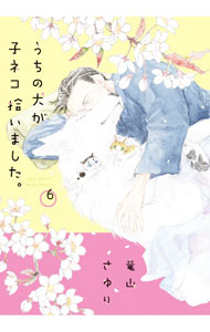 製品画像：29位