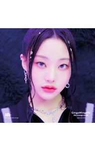【中古】GingaMingaYo　（the　strange　world）　－　Japanese　ver．　－ / Billlie
