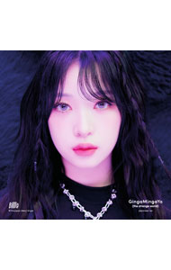 &nbsp;&nbsp;&nbsp; GingaMingaYo　（the　strange　world）　−　Japanese　ver．　− の詳細 発売元: JVCケンウッド・ビクターエンタテインメント株式会社 アーティスト名: Billlie カナ: ギンガミンガヨザストレンジワールドジャパニーズバージョン GINGAMINGAYO (THE STRANGE WORLD) - JAPANESE VER. - / ビリー BILLLIE ディスク枚数: 1枚 品番: VICL37683 発売日: 2023/05/17 曲名Disc-11.　GingaMingaYo（the　strange　world）　−　Japanese　ver．　−2.　everybody’s　got　a　＄ECRET　−　Japanese　ver．　−3.　GingaMingaYo（the　strange　world）　−　Japanese　ver．　−（Instrumental）4.　everybody’s　got　a　＄ECRET　−　Japanese　ver．　−（Instrumental） 関連商品リンク : Billlie JVCケンウッド・ビクターエンタテインメント株式会社