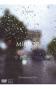 【中古】Documentary　film　MIRROR / SCANDAL【出演】