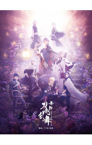 【中古】【全品10倍！5/10限定】【Blu−ray】舞台　刀剣乱舞　綺伝　いくさ世の徒花 / 和田琢磨【出演】