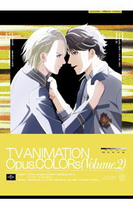 【中古】【Blu－ray】Opus．COLORs 第2巻 初回限定盤 特典CD・スリーブ・ブックレット付 / 多田俊介【監督】