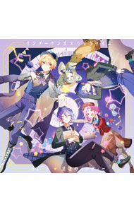 &nbsp;&nbsp;&nbsp; "88☆彡／星空のメロディー" の詳細 発売元: 株式会社ブシロードミュージック アーティスト名: ワンダーランズ×ショウタイム カナ: ハチジュウハチホシゾラノメロディー 88/HOSHIZORA NO MELODY / ワンダーランズショウタイム ディスク枚数: 1枚 品番: BRMM10657 発売日: 2023/08/02 曲名Disc-11.　88☆彡2.　星空のメロディー3.　88☆彡　−instrumental−4.　星空のメロディー　−instrumental− 関連商品リンク : ワンダーランズ×ショウタイム 株式会社ブシロードミュージック