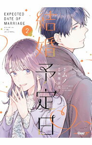 ����š۷뺧ͽ���� 2/ ���