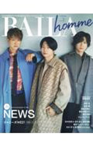 【中古】BAILA homme vol．3 / 集英社