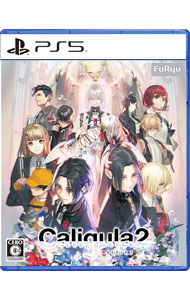 【中古】PS5Caligula2