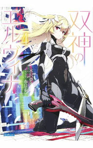 ����š��п��Υ�������� 4/ ����̴