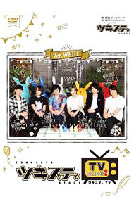 【中古】【特典ディスク付】ツキステ。TVシーズン2　Ver．WHITE / 佐藤友咲【出演】