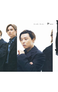 楽天市場】kinki kids アルバム バラード（CD・DVD）の通販