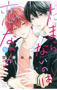 製品画像：24位