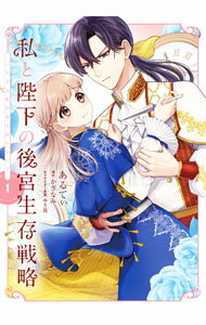 ����šۻ���Ų��θ����¸��ά���Թ����ޤϴ������ʤ��� 1/ ����Ƥ�