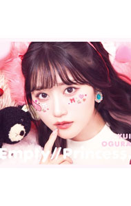 【中古】【CD＋ミニ写真集】Empty／／Princess．　初回限定盤B / 