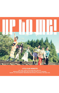 【中古】UP　TO　ME！ / Little　Glee　Monster