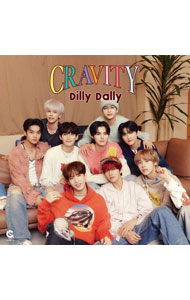 Other - 【中古】Dilly　Dally / CRAVITY