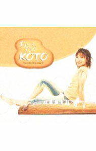 【中古】ちょっとひとりKOTO / 宮西希