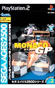【中古】PS2 モナコGP　SEGA　AGES2500シリーズ　Vol．2