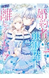 ����šۿ����꺧��ԤʤΤˡ���ϵ�Ų����ɤ����Ƥ�Υ���Ƥ���ޤ��� 3/ �ߤ�ο���