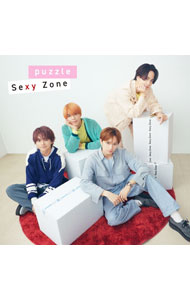 楽天市場】sexyzone puzzleの通販