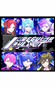 【中古】IRREGULAR　BULLET　通常盤B / いれいす
