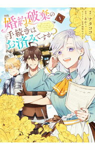 ����šۺ����˴��μ�³���Ϥ��ѤߤǤ����� ������ο�������Τ��褦�Ȼפä��顢����ɤ�Ω��ľ�����Ȥˤʤ�ޤ��� 1/ �ʥ�����