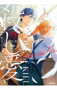 樂天商城 - 【中古】殺し愛 14/ 殺し愛