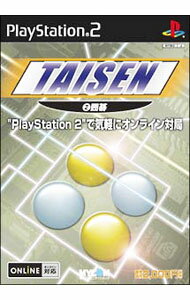 【中古】PS2 囲碁　TAISEN2
