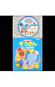 楽天市場】cdコロちゃんパックの通販