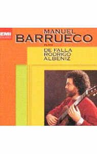 【中古】スペイン・ギター名演集 / マヌエル・バルエコ