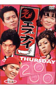 【中古】エブナイ　THURSDAY　2000 / Don　Doko　Don【出演】